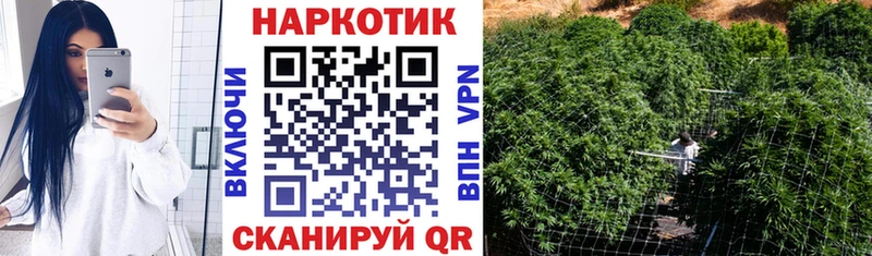 Купить наркотик аптеки Кемерово ГАШ А ПВП МЕГА как зайти МАРИХУАНА Меф