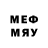 Марки N-bome 1500мкг Dan _sky