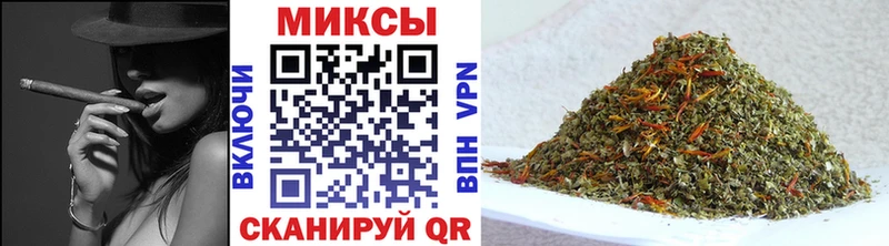 Бутират жидкий экстази  даркнет сайт  Кемерово 