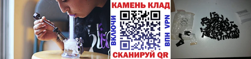 ОМГ ОМГ рабочий сайт  Кемерово  ГАШ ice o lator 