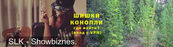 наркотики Белоозёрский