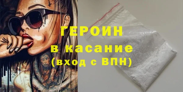наркотики Белоозёрский