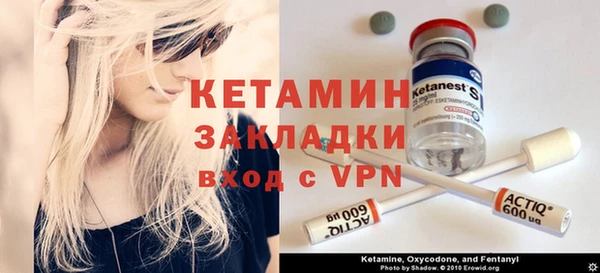 наркотики Белоозёрский