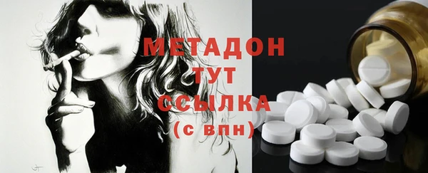 винт Белокуриха