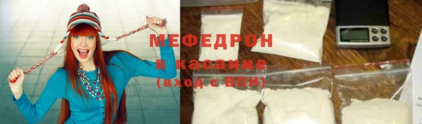 наркотики Белоозёрский
