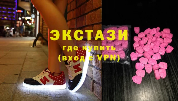 наркотики Белоозёрский