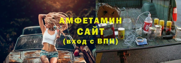 наркотики Белоозёрский