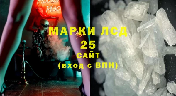 наркотики Белоозёрский