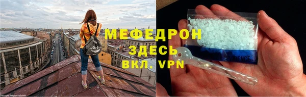 наркотики Белоозёрский
