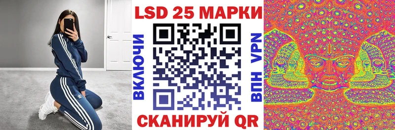 Марки NBOMe 1,8мг  Кемерово 