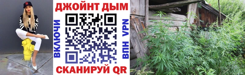 Бошки марихуана Ganja  кракен маркетплейс  Кемерово 
